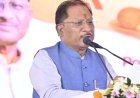 स्वास्थ्य, शिक्षा, कौशल विकास और पेयजल सुविधाओं को मिलेगा नया संबल, डीएमएफ से 4.13 करोड़ रुपये से अधिक के विकास कार्यों को मंजूरी