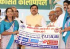 कृषि और कृषक कल्याण है सरकार की सर्वोच्च प्राथमिकता : मुख्यमंत्री डॉ.यादव