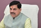 मुख्यमंत्री डॉ. यादव 5,017 करोड़ रुपये की उज्जैन–जावरा ग्रीनफील्ड फोरलेन परियोजना का करेंगे भूमि पूजन