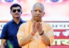 वीरांगना रानी अवंती बाई ने देश की रक्षा व आजादी के लिए सर्वस्व न्योछावर किया: सीएम योगी