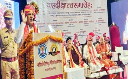 राष्ट्रीय शिक्षा नीति से उच्च शिक्षा में भारतीयता का होगा नवोदय: राज्यपाल  पटेल