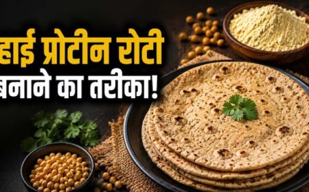 शाकाहारी लोग भी बना सकते हैं मजबूत मसल्स, डॉक्टर ने बताया ल्यूसीन का सही राज