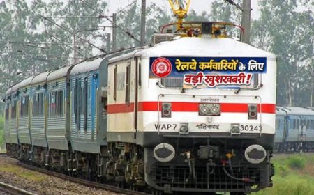 रेलवे कर्मचारियों के लिए बड़ी खुशखबरी! DA 50% पार होते ही बढ़ी हॉस्टल सब्सिडी, हर महीने मिलेंगे ₹8,437