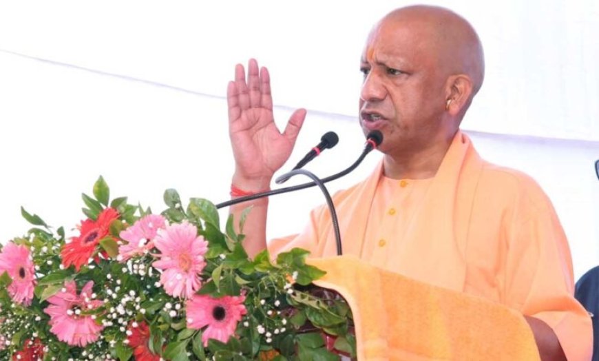 सुशासन को नई ऊंचाई देगा अत्याधुनिक प्रशासनिक प्रशिक्षण केंद्र, 3 जुलाई को सीएम योगी करेंगे लोकार्पण