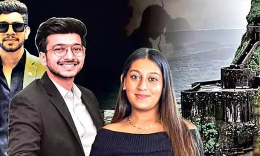 केतन हत्याकांड में बड़ा खुलासा, सिया-चेतन कथित तौर पर ‘कोड वर्ड’ में करते थे बात; दूसरा मोबाइल जब्त