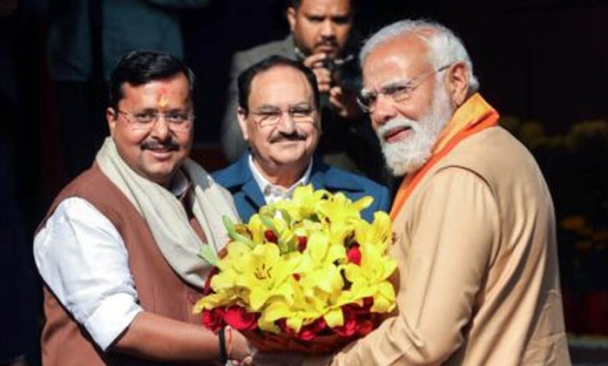मोदी कैबिनेट फेरबदल की चर्चा तेज: क्या इन दिग्गज नेताओं को मिलेगी बड़ी जिम्मेदारी? BJP की नई टीम भी तैयार