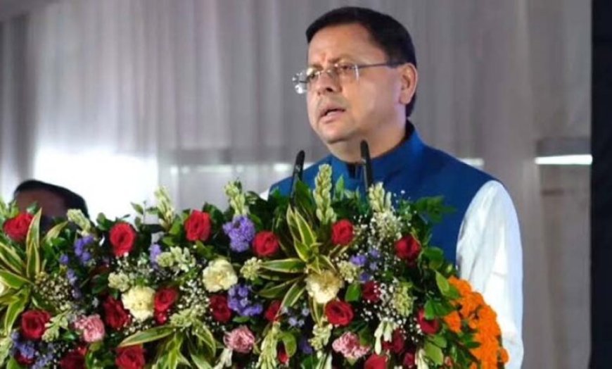 उत्तराखंड: सीएम धामी ने 5 साल पूरे किए, 2035 तक विकसित राज्य बनाने का लक्ष्य