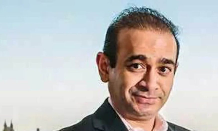 नीरव मोदी की भारत वापसी का रास्ता साफ! ब्रिटेन में आखिरी कानूनी लड़ाई भी हारे, प्रत्यर्पण की राह आसान