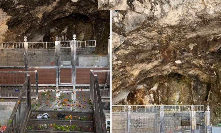 Amarnath Yatra 2026: 5 दिन में पिघले बाबा बर्फानी, श्रद्धालुओं के लिए बड़ा झटका; देखें कैसे बदला स्वरूप