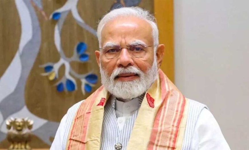 मुख्यमंत्री  विष्णु देव साय ने प्रधानमंत्री  नरेंद्र मोदी को इंडोनेशिया के सर्वोच्च नागरिक सम्मान से अलंकृत किए जाने पर दी बधाई