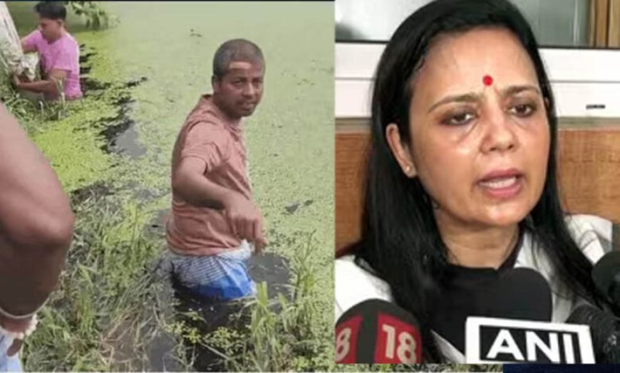 मारा गया बंगाल का दरिंदा! दुष्कर्म के आरोपी का एनकाउंटर, महुआ मोइत्रा ने पुलिस कार्रवाई पर उठाए सवाल