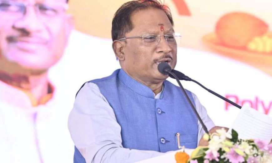 स्वास्थ्य, शिक्षा, कौशल विकास और पेयजल सुविधाओं को मिलेगा नया संबल, डीएमएफ से 4.13 करोड़ रुपये से अधिक के विकास कार्यों को मंजूरी