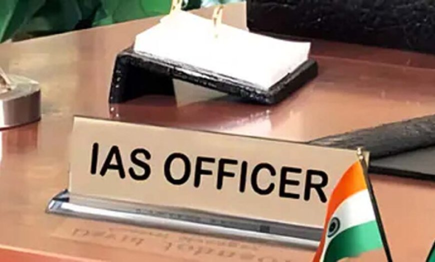 अलीगंज अग्निकांड जांच में पहली बार नौ आईएएस और नौ पीसीएस अधिकारी जांच घेरे में