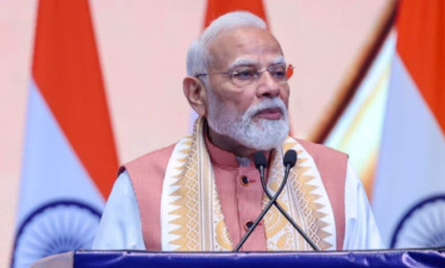 ऑस्ट्रेलियाई पेंशन फंड का भारत पर बड़ा भरोसा, NIIF में ₹2,800 करोड़ से ज्यादा का अतिरिक्त निवेश; PM मोदी ने किया स्वागत